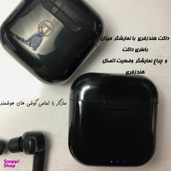 هدفون بلوتوثی کی تی مدل Q2