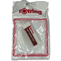 پاک کن روترینگ مدل B20 کد 2023