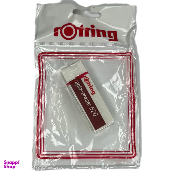 پاک کن روترینگ مدل B20 کد 2023