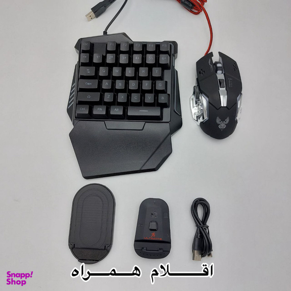 کیبورد و ماوس مخصوص بازی مدل G508