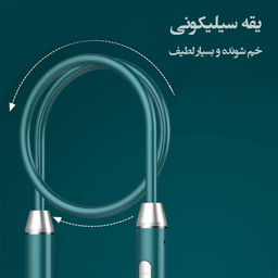 هدفون بلوتوثی گردنی مدل GB/T14471