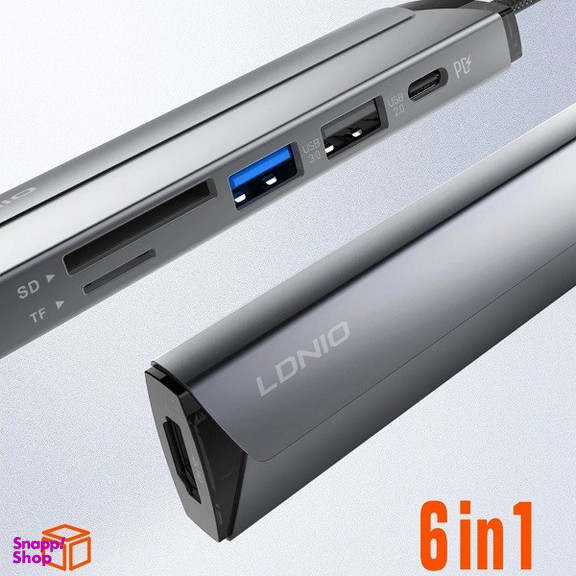 هاب 6 پورت 100 وات الدینیو مدل DS-56H