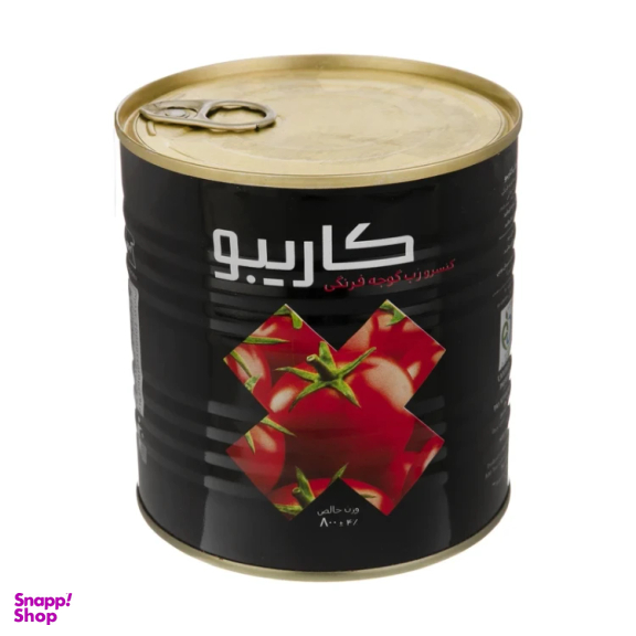 رب گوجه فرنگی کاریبو وزن 800 گرم
