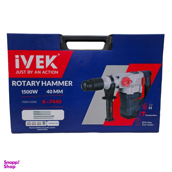 بتن‌ کن دوحالته 40 میلی متری 1500 وات ایوک کد K-7440