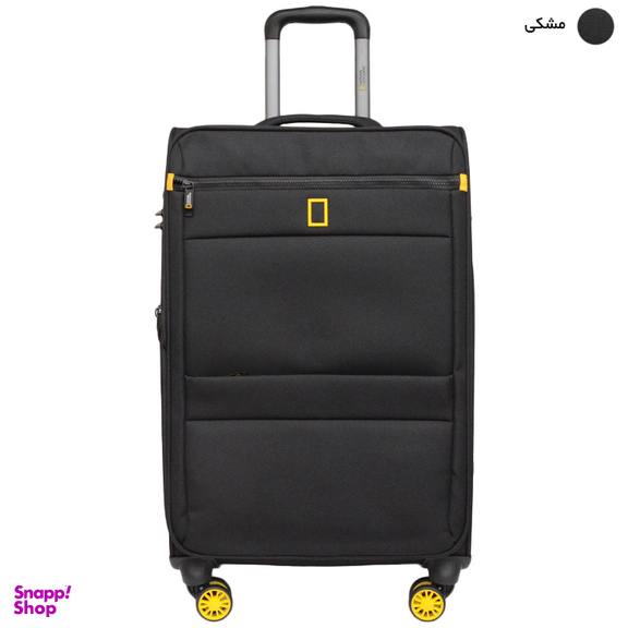 چمدان نشنال جئوگرافیک مدل PASSAGE N154 24 سایز متوسط