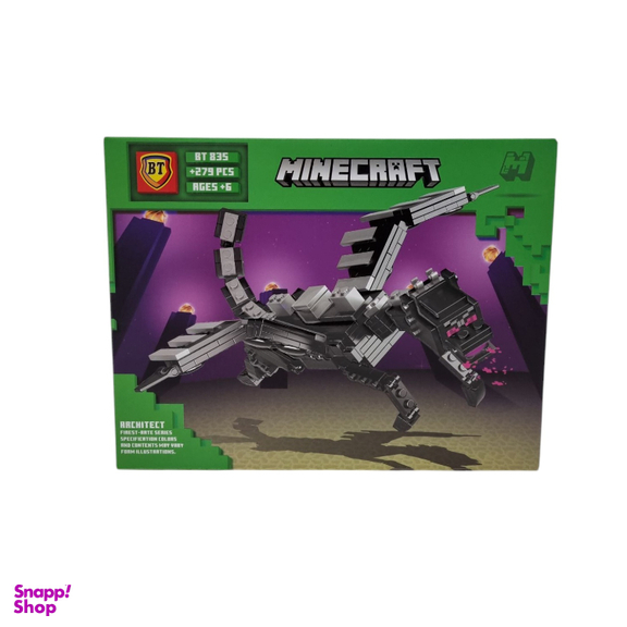 لگو بی تی ماینکرافت کد BT835