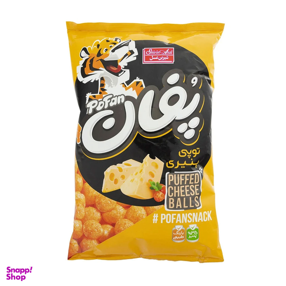 اسنک پنیری توپی پفان شیرین عسل وزن 90 گرم
