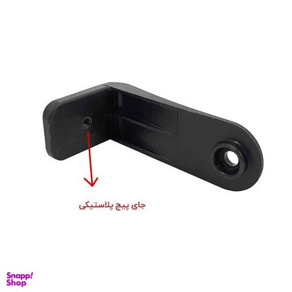 سه پایه نگهدارنده گوشی موبایل یونیمات مدل 909 II