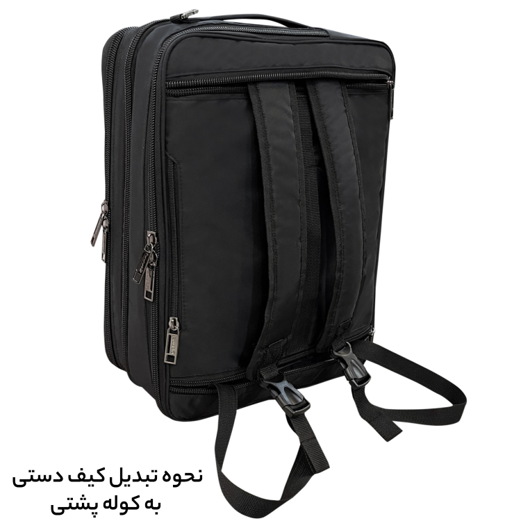 کیف لپ تاپ 17 اینچ فوروارد مدل 1081 La