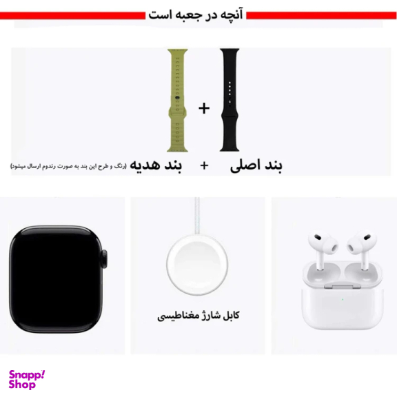 ساعت هوشمند ورنا مدل W46 Max به همراه هندزفری بی سیم مدل Airpod pro
