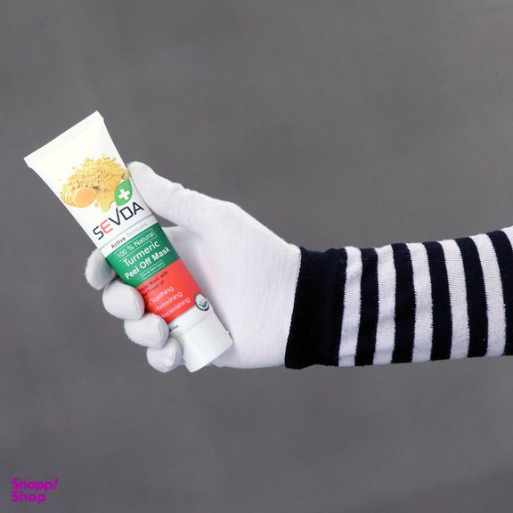 ماسک صورت سودا مدل قهوه و زرد چوبه حجم 100 میلی لیتر مجموعه 2 عددی