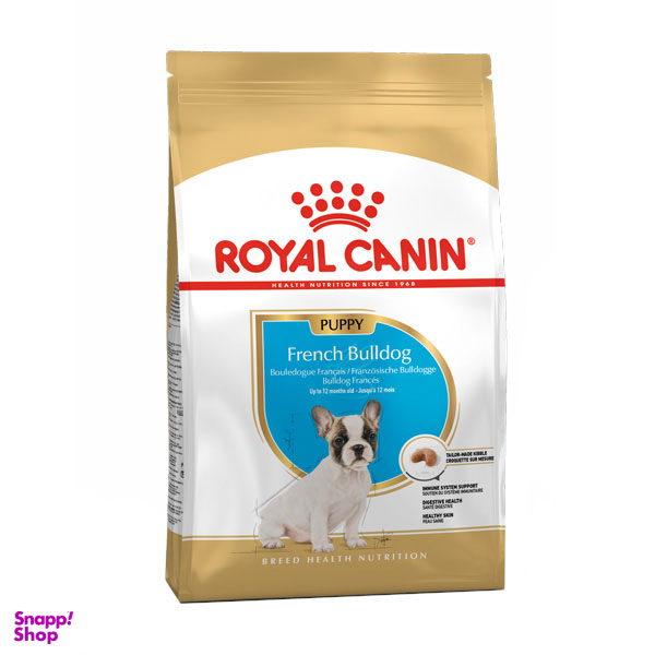 غذا خشک توله سگ رویال کنین مدل French Bulldog Puppy وزن 3 کیلوگرم