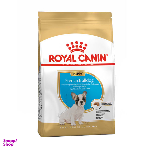 غذا خشک توله سگ رویال کنین مدل French Bulldog Puppy وزن 3 کیلوگرم