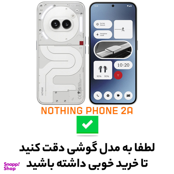 کاور سامورایی گوشی موبایل مدل SPECTER مناسب برای ناتینگ فون 2a