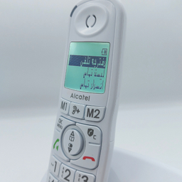 تلفن بی سیم آلکاتل مدل XL595 Voice FR