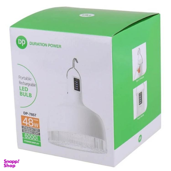 لامپ شارژی 48 وات دی پی مدل DP-7857