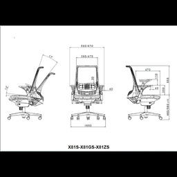 صندلی اداری لیو مدل X81gs