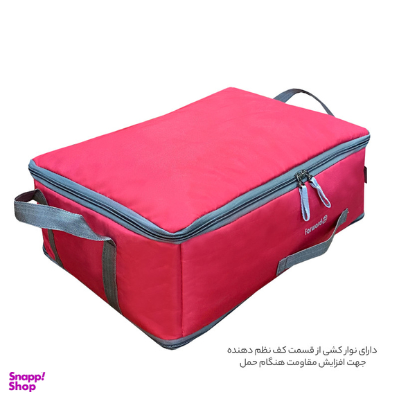 کیف نظم دهنده صندوق عقب خودرو فوروارد کد 004422