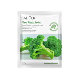 ماسک صورت سادور مدل plant کد 02 وزن 25 گرم مجموعه 6 عددی