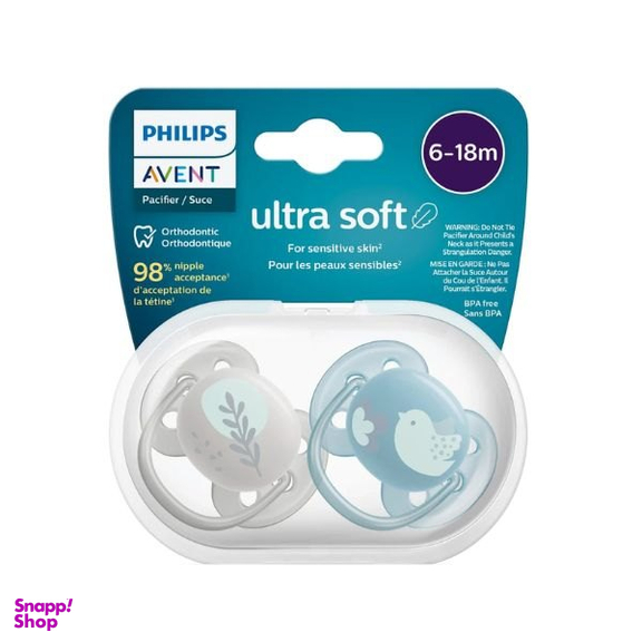 پستانک اونت مدل Ultra Soft بسته 2 عددی