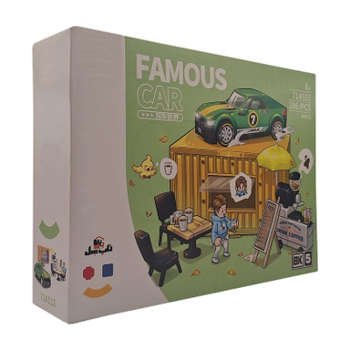 ساختنی ناب سل مدل FAMOUS CAR کد 714515