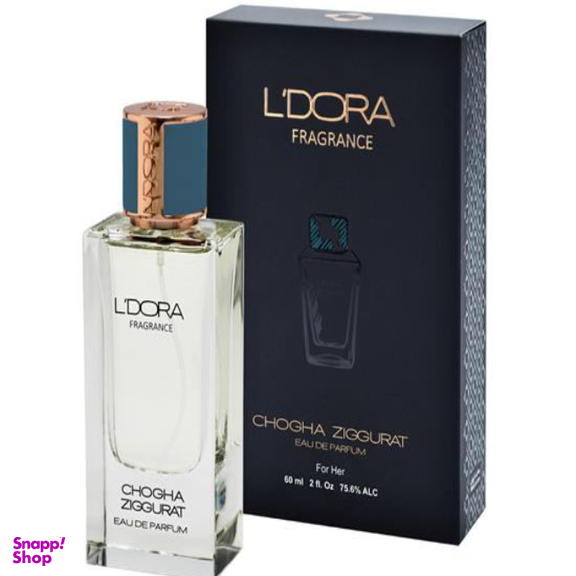 ادوپرفیوم زنانه لدورا فرگرنس مدل چغازیگورات حجم 60 میلی لیتر