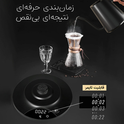 کتری برقی کی ال تی مدل GK90 Pro