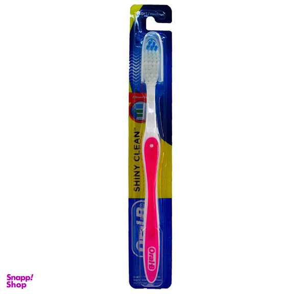 مسواک اورال بی مدل SHINY 2500 برس نرم