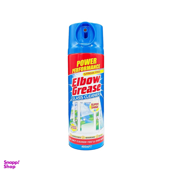 اسپری شیشه پاک کن البو گریس مدل Glass Cleaner حجم 400 میلی لیتر