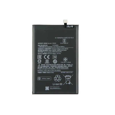 باتری گوشی موبایل مدل BN66 مناسب شیائومی Poco C40