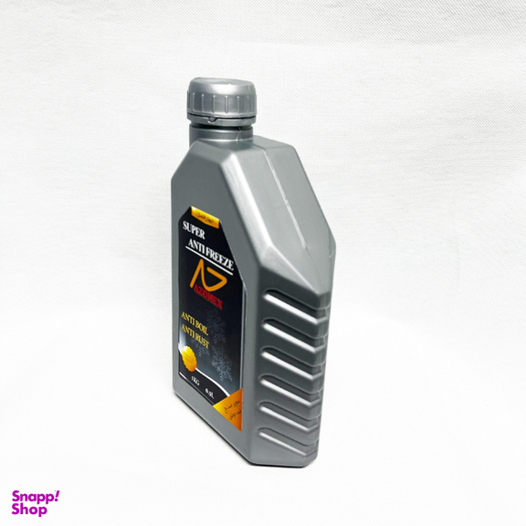 ضدیخ و ضدجوش خودرو آزونکس مدل Coolant حجم 1 لیتر