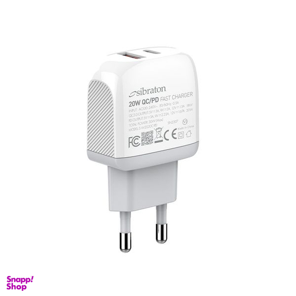 شارژر دیواری 20 وات سیبراتون مدل SW2220i PD به همراه کابل لایتنینگ