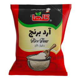 آرد برنج گلها وزن 150 گرم بسته بندی سلفون