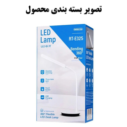 چراغ مطالعه شارژی ریمکس مدل RT-E325