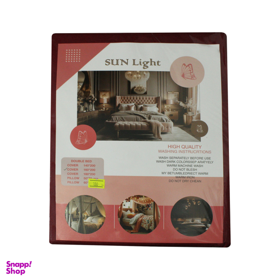 سرویس ملحفه دو نفره 3 تکه سان لایت مدل کشدوز کد M-IMA_6550