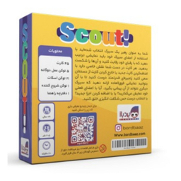 بازی فکری برد باز مدل scout