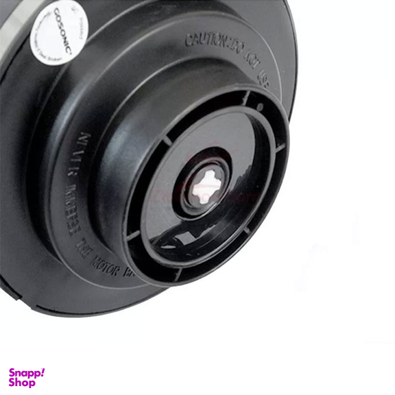 خردکن گوسونیک مدل Gsc 810