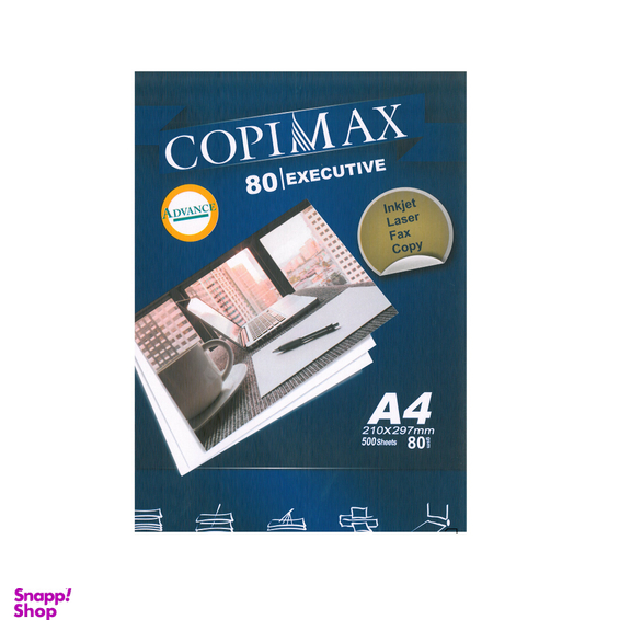 کاغذ A4 کپی مکس کد 1 بسته 2500 عددی