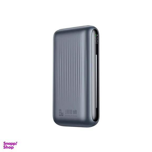 پاوربانک 65W مک دودو مدل MC-446 ظرفیت 20000 میلی آمپر ساعت