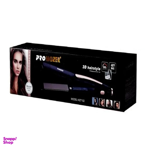 اتو مو پروموزر مدل MZ7102