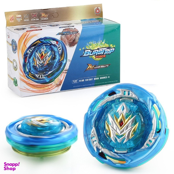 فرفره انفجاری مدلایرنایت شمشیری