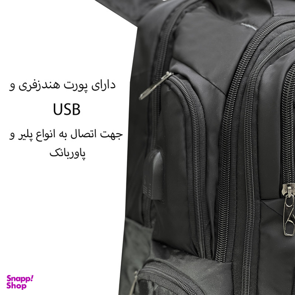 کوله پشتی 45 لیتری فوروارد کد FCLT77022BETTER LIFE