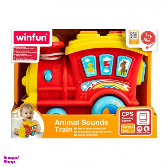 اسباب بازی قطار کشیدنی موزیکال وین فان کد 00677