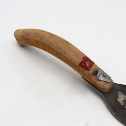 علف کش مدل گوریلا کد YPCH-PHN-026CM