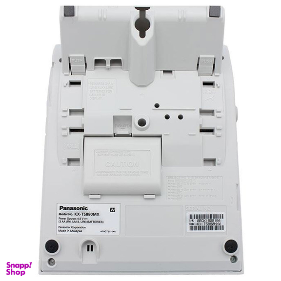 تلفن پاناسونیک (Panasonic) مدل KX-TS880MX