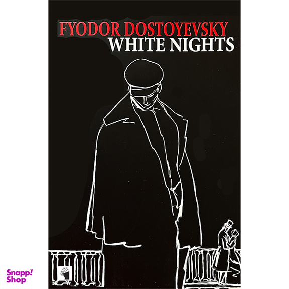 کتاب White Nights اثر Fyodor Dostoyevsky انتشارات معیار علم