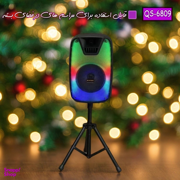 اسپیکر بلوتوثی قابل حمل کیمیسو مدل QS-6809