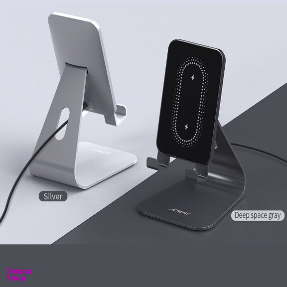 هولدر و شارژر وایرلس جووی مدل JOWAY JW-51