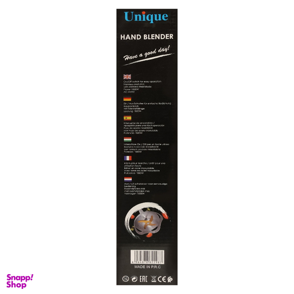 گوشتکوب برقی یونیک مدل تک کاره کد RAGA