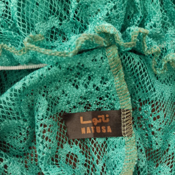 لباس خواب زنانه ناتوسا مدل NT811-6 رنگ سبز تیره